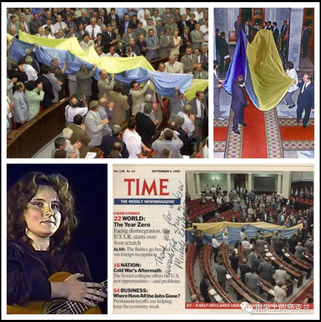 乌克兰与中国时差_乌克兰时差与中国对照表_乌克兰的时差和中国差多少