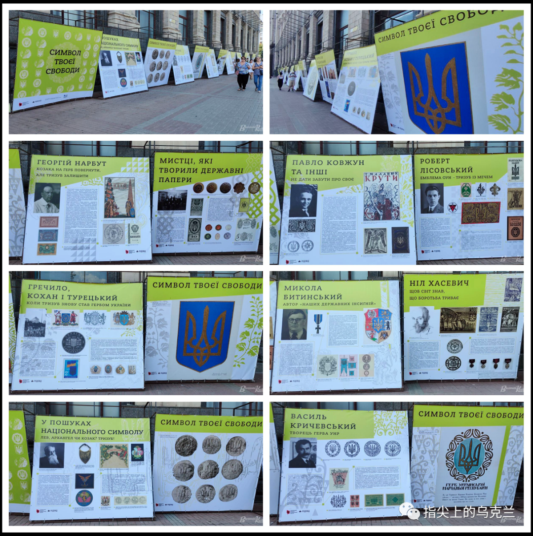 乌克兰时差与中国对照表_乌克兰的时差和中国差多少_乌克兰与中国时差