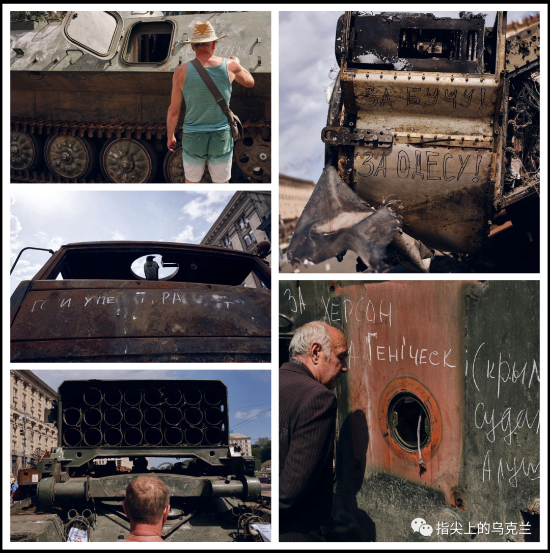 乌克兰与中国时差_乌克兰时差与中国对照表_乌克兰的时差和中国差多少