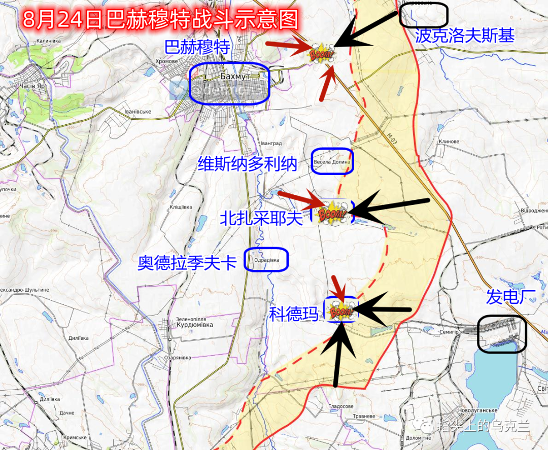 乌克兰时差与中国对照表_乌克兰与中国时差_乌克兰的时差和中国差多少