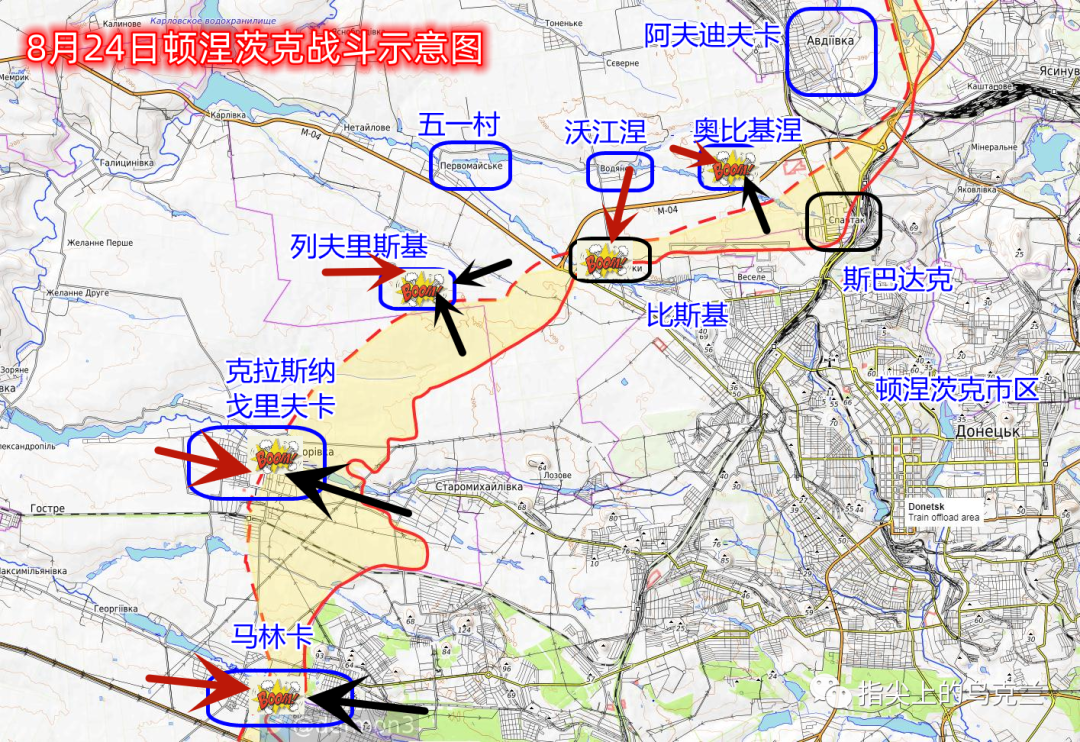 乌克兰时差与中国对照表_乌克兰与中国时差_乌克兰的时差和中国差多少