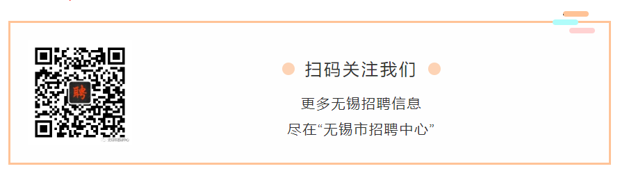 招商证券营业部做什么