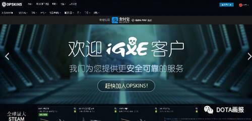 Steam大力封禁国内交易网站 饰品交易该何去何从