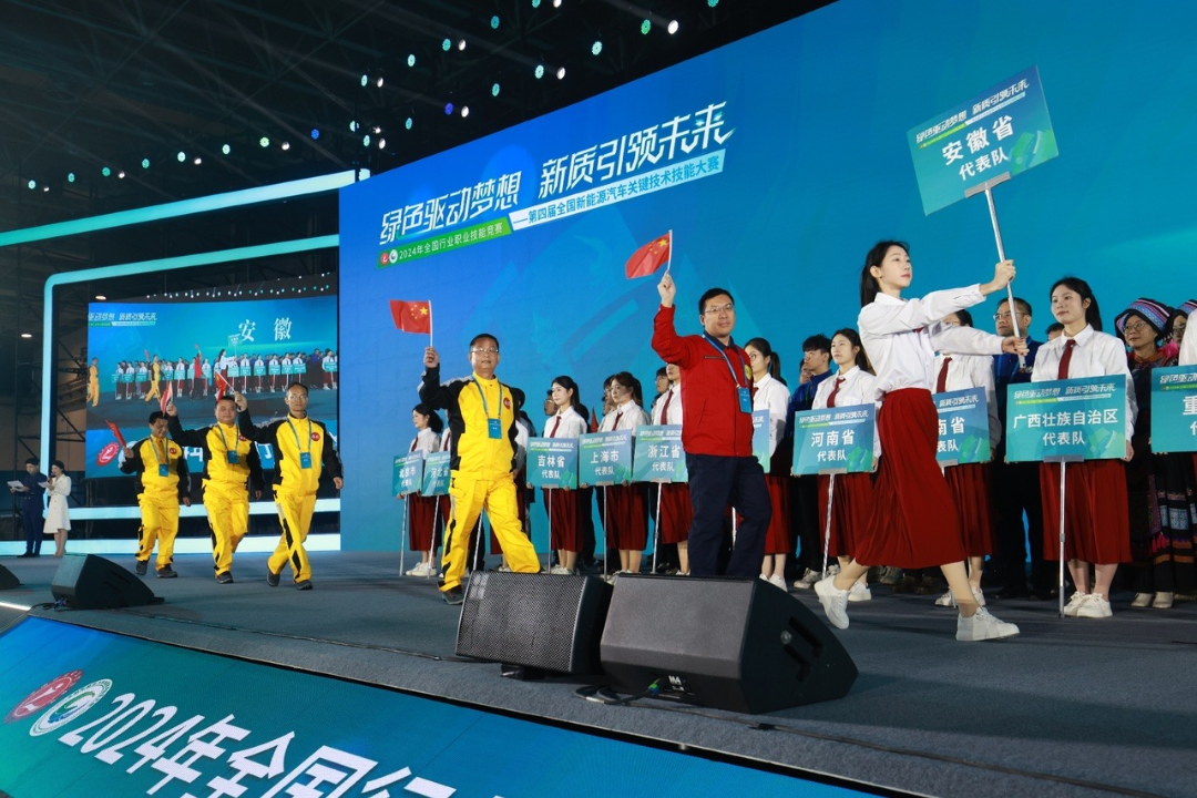 国家级赛事！芜湖这311名大学生参与
