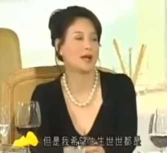 一代天后流产4次，借精生女遭万人唾骂：媲美豪门的婚姻，却为何中途离散？（组图） - 21