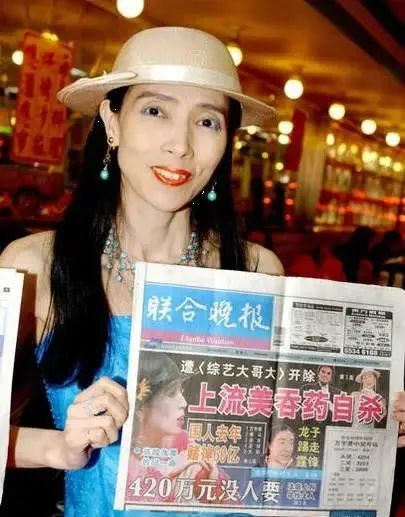 19岁被性侵后，4次嫁小20岁鲜肉：5婚5离，发誓永不近男色（组图） - 14