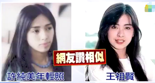 19岁被性侵后，4次嫁小20岁鲜肉：5婚5离，发誓永不近男色（组图） - 4