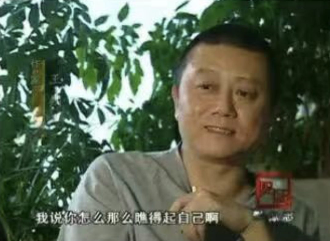 被徐静蕾包养，跪舔王菲，却让娱乐圈闻风丧胆：他到底是什么来头？（视频/组图） - 13
