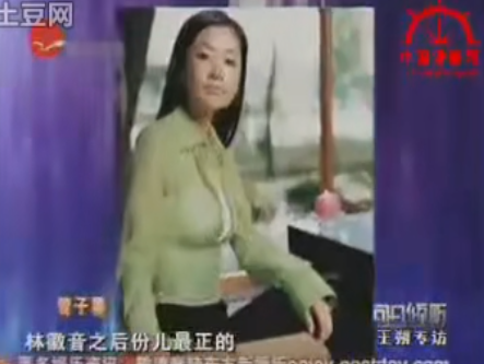 被徐静蕾包养，跪舔王菲，却让娱乐圈闻风丧胆：他到底是什么来头？（视频/组图） - 14