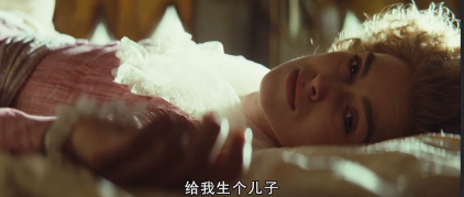 二女侍一夫，仍偷吃成瘾，致绝色尤物死亡：王室里的女人，到底有多悲惨？（组图） - 12