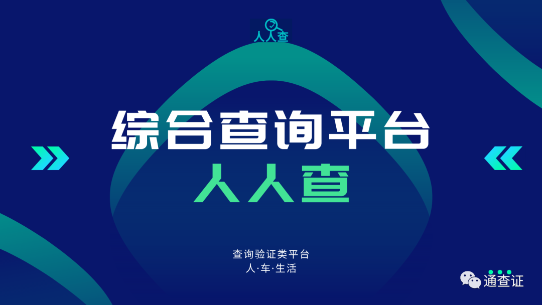 快递查询单顺丰快递查询_快递查询顺丰查询_顺丰查快递单号物流信息查询