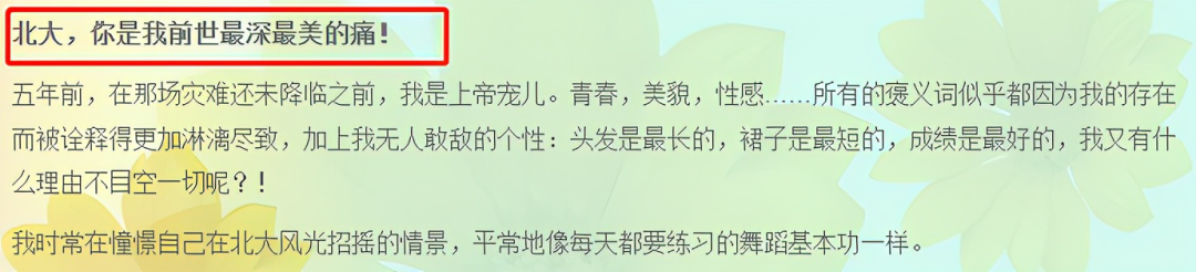 浙江卫视无限超越班播出时间_北京卫视档案播出时间_山西卫视的歌从黄河来的播出时间