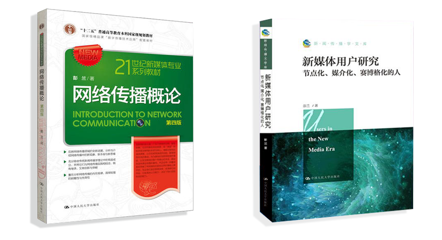 西北大学本科招生网_西北大学在哪_西北大学官网