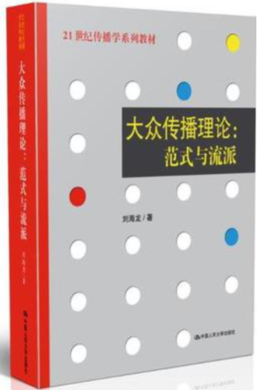 西北大学本科招生网_西北大学在哪_西北大学官网