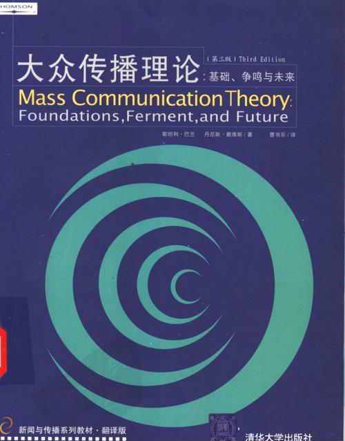 西北大学在哪_西北大学本科招生网_西北大学官网