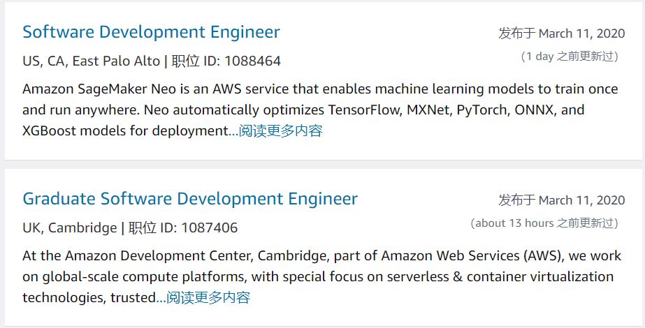 表面停薪休假 背后持续捞人 亚麻被 新冠 毒疯了 九章算法 微信公众号文章阅读 Wemp