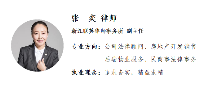 微信图片_20220902151436.png
