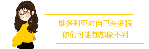 維多利亞秀好身材，網友：貝克漢，你老婆好性感！ 熱門 第30張