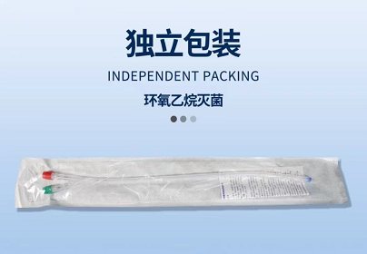 子宫颈扩张球囊是什么朱氏风物 ｜ 一次性使用子宫颈扩张球囊导管_https://www.jmylbn.com_新闻资讯_第6张