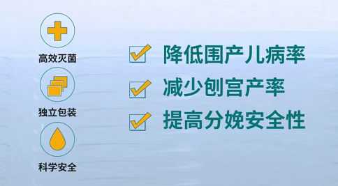 子宫颈扩张球囊是什么朱氏风物 ｜ 一次性使用子宫颈扩张球囊导管_https://www.jmylbn.com_新闻资讯_第7张