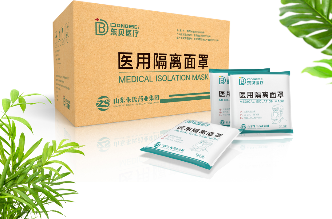 医用面罩怎么用朱氏风物 ｜ 医用隔离面罩，视野清，防护好_https://www.jmylbn.com_新闻资讯_第6张