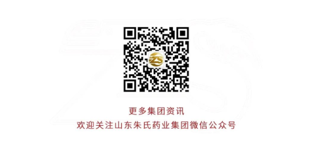 医用无菌贴怎么用朱氏风物 ｜ 东贝医疗无菌敷贴，护健康，随时贴_https://www.jmylbn.com_新闻资讯_第9张