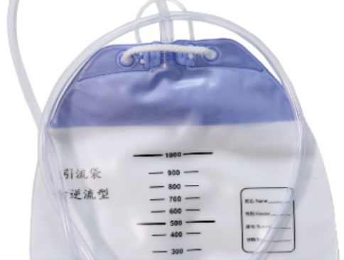 一次性引流袋怎么倒尿朱氏风物 ｜ 伤口引流，防止回流，东贝无菌引流袋，护航伤口愈合_https://www.jmylbn.com_新闻资讯_第3张