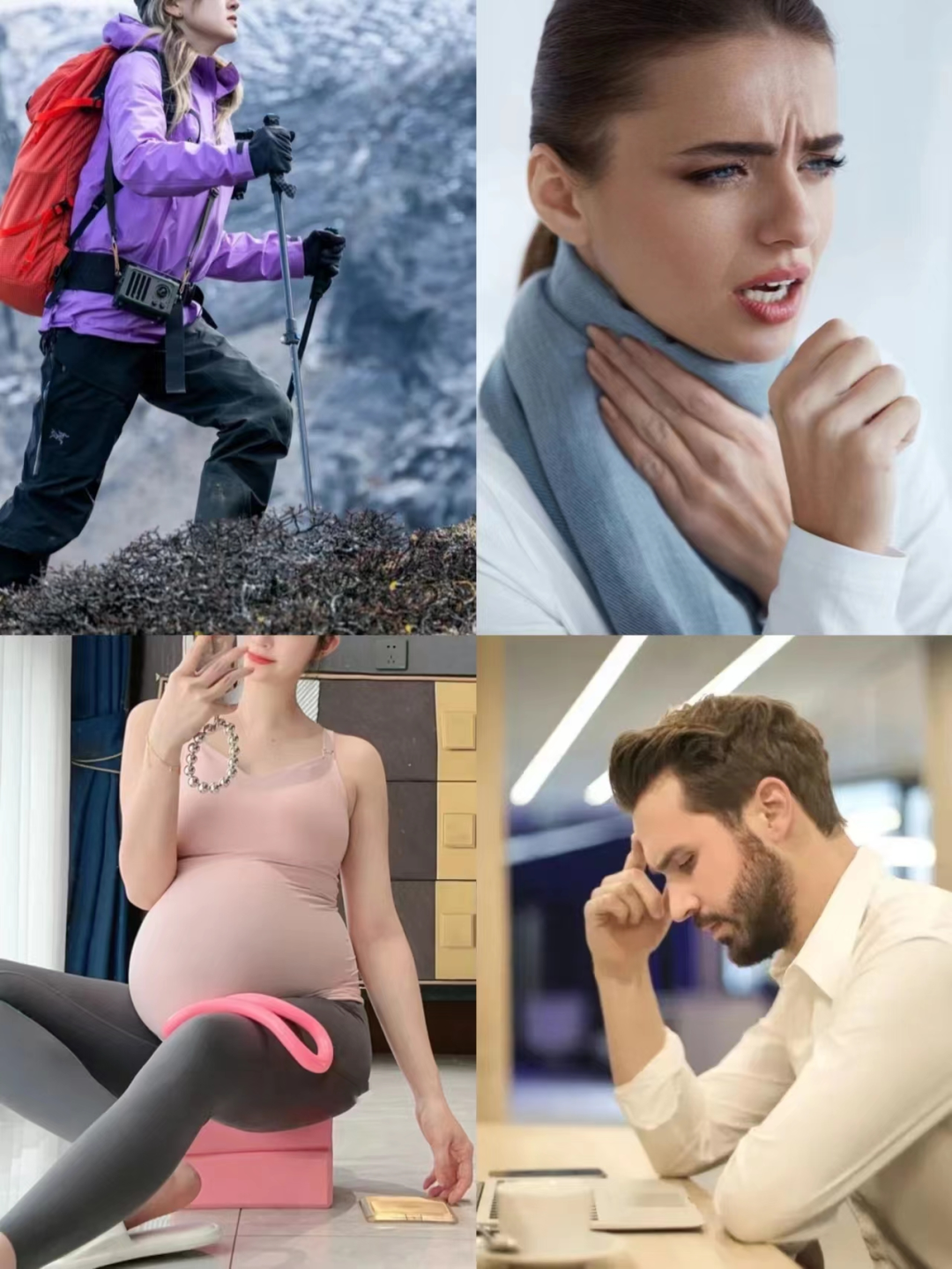 医用吸氧面罩怎么选朱氏风物 ｜ 一次性使用吸氧面罩，做好健康监护_https://www.jmylbn.com_新闻资讯_第2张