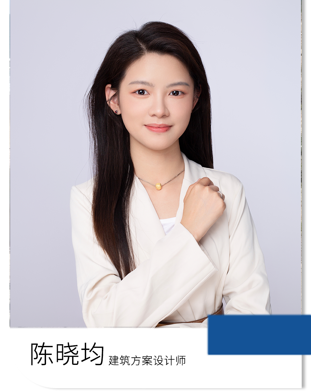 remacty她力量61她之所建