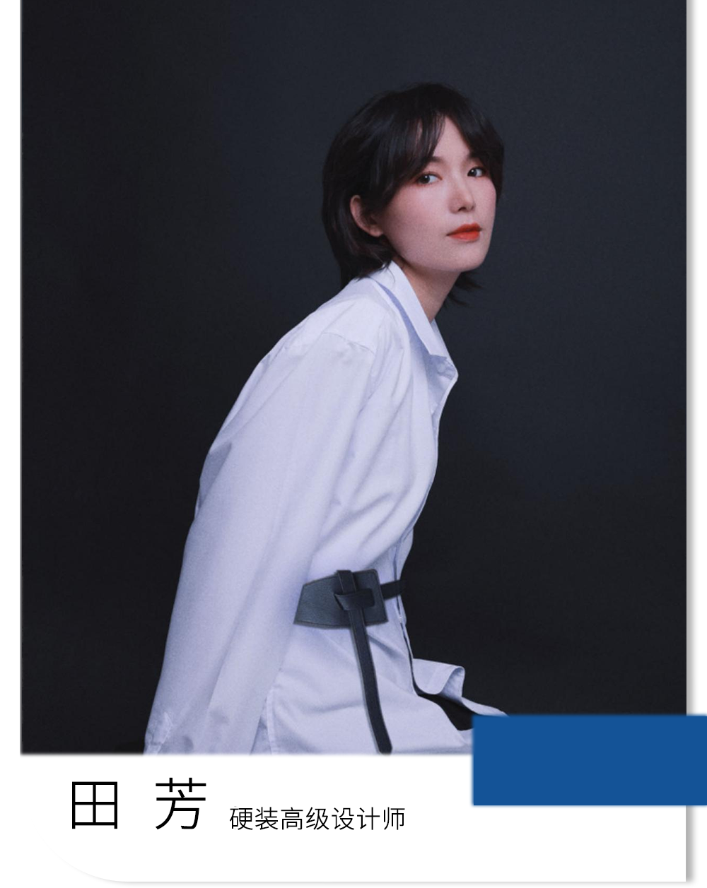 remacty她力量61她之所建