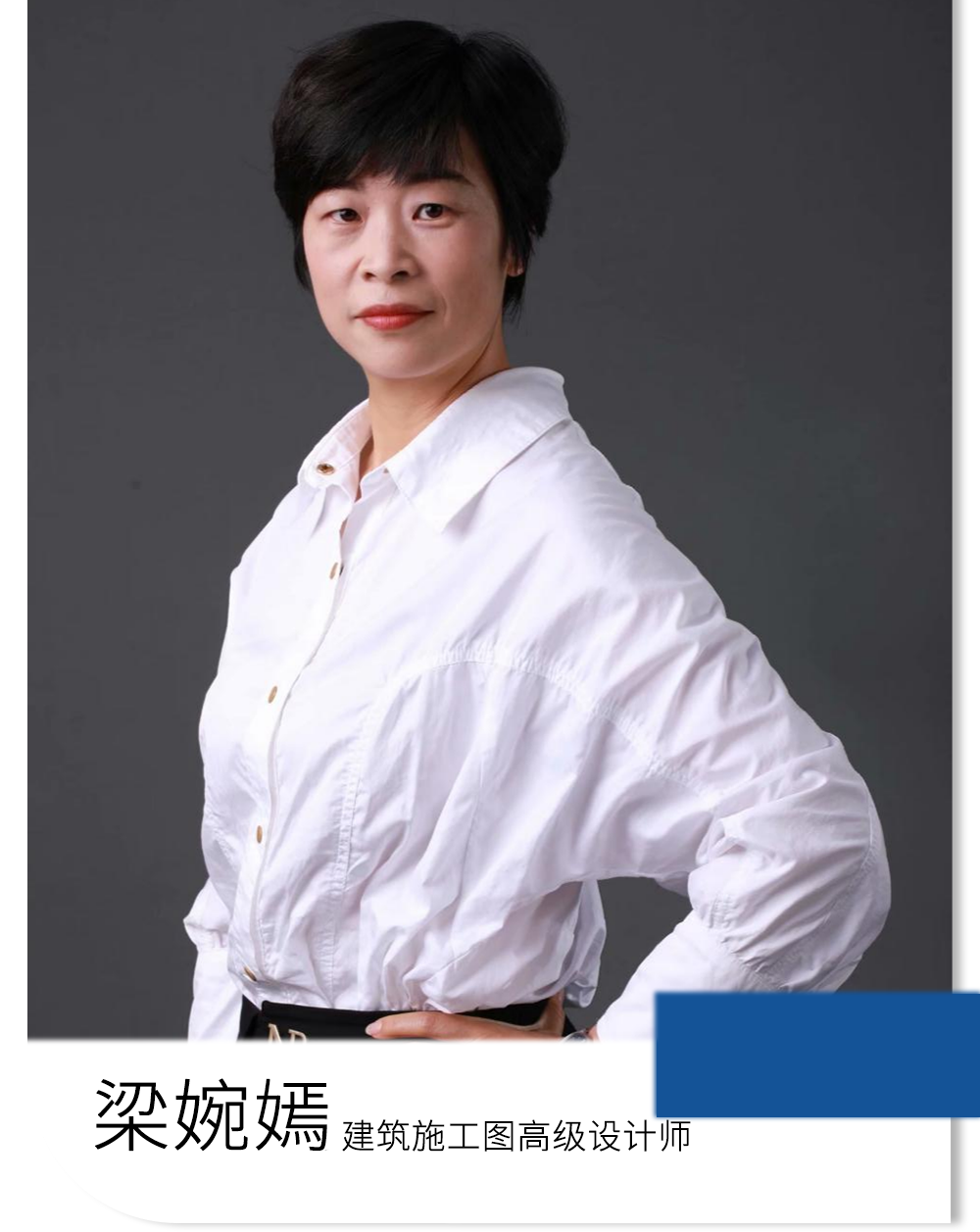 remacty她力量61她之所建