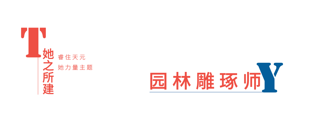 remacty她力量61她之所建
