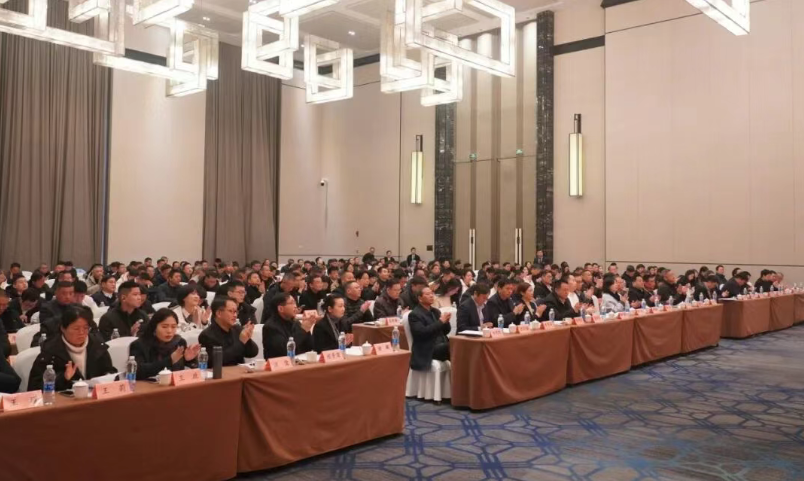 安徽天康集团当选安徽省光彩事业促进会副会长单位