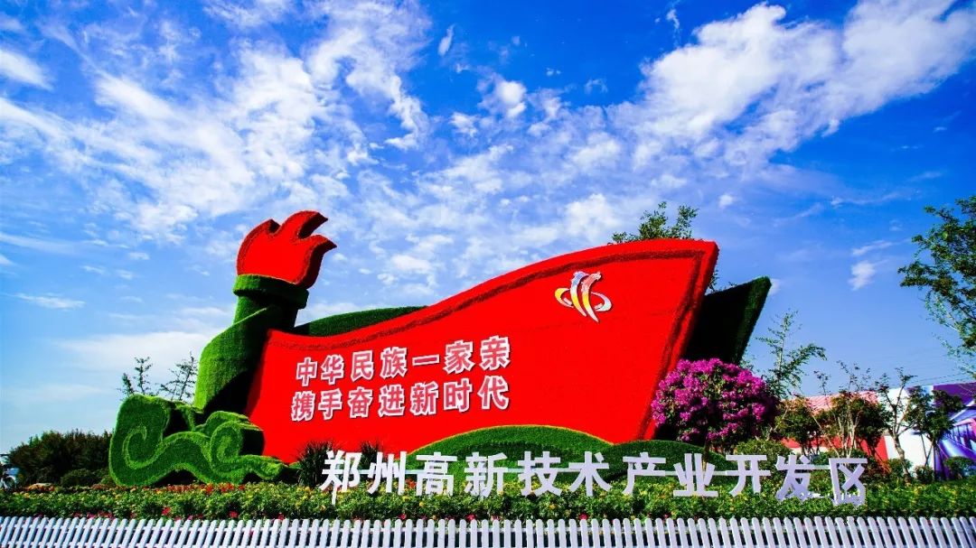 开封人口_开封人口总数2023_开封人口2023总人口数多少