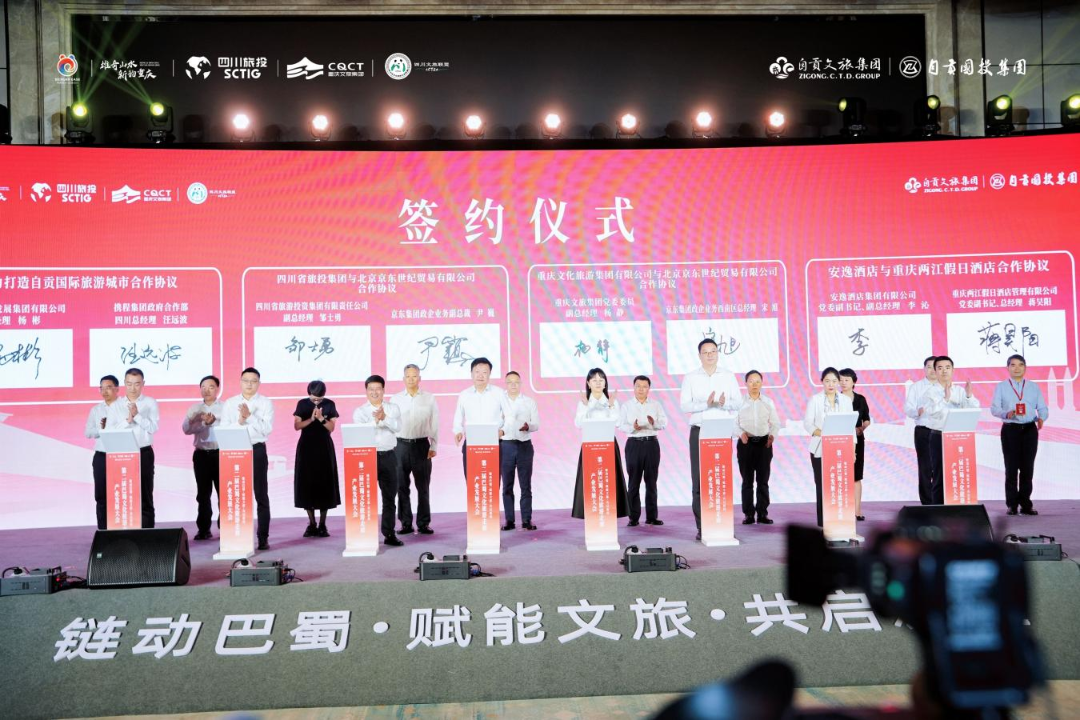 国资.png
