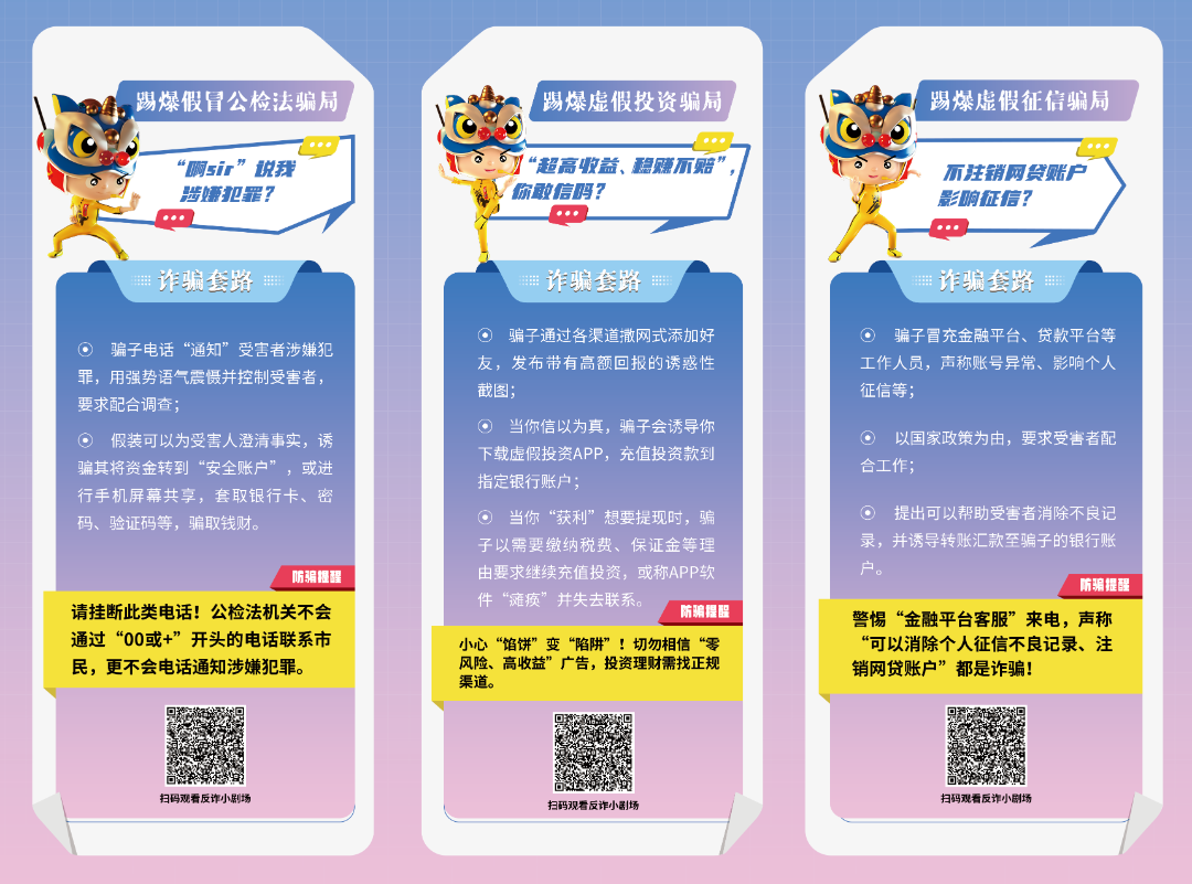 电子输注泵怎么调节春季糖友如何调理？医生教你4招，不再“糖”塞养生路_https://www.jmylbn.com_新闻资讯_第18张