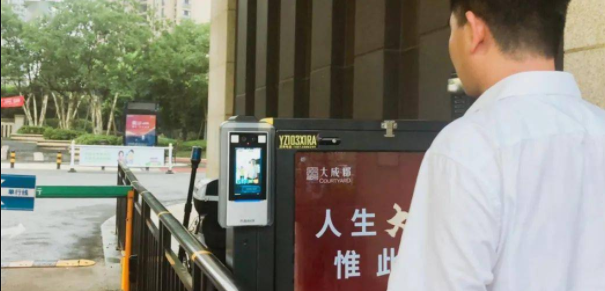天津人脸识别案终审宣判:小区以刷脸作为唯一通行方式违法!(图1) 图片