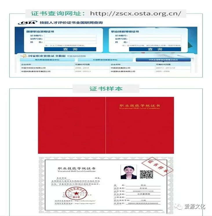 報(bào)考營(yíng)養(yǎng)師多少錢(qián)_營(yíng)養(yǎng)師的報(bào)考條件_報(bào)考營(yíng)養(yǎng)師大概需要多少錢(qián)