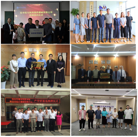 医疗设备简介怎么写专业解读 ｜ 智能医疗装备技术专业简介_https://www.jmylbn.com_新闻资讯_第16张