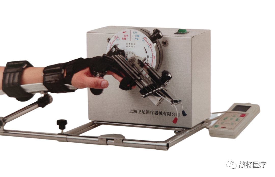 怎么调节cpm康复机CPM 连续被动运动机_https://www.jmylbn.com_新闻资讯_第2张