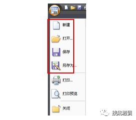 西門子200SMART PLC軟件各功能怎么用？編程必備！的圖12
