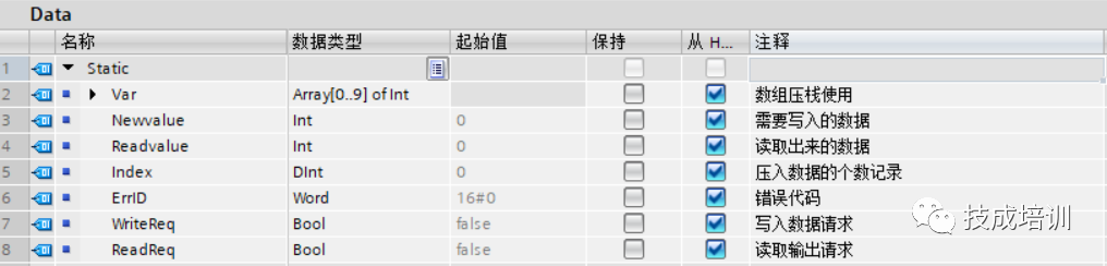 程序编写_小程序编写_用vb编写抽题程序