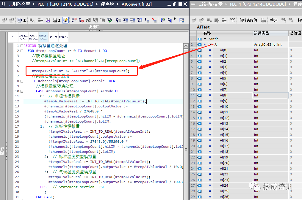 模拟量输入信号还不会换算？一个万能的程序，全部轻松搞定！的图14