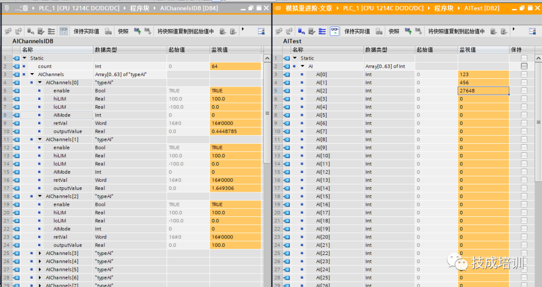 模拟量输入信号还不会换算？一个万能的程序，全部轻松搞定！的图15