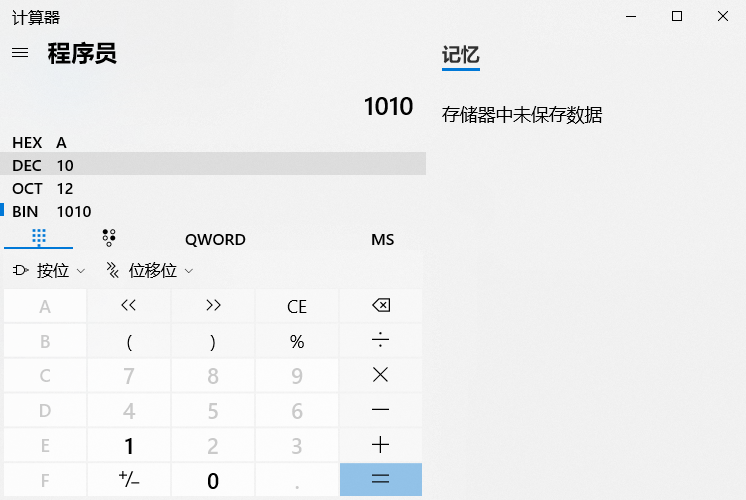 作为初学者你真的懂S7-200 SMART数据组合吗？的图6