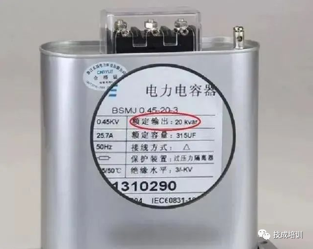 1000kVA变压器可以承受多少kW的用电量？的图2