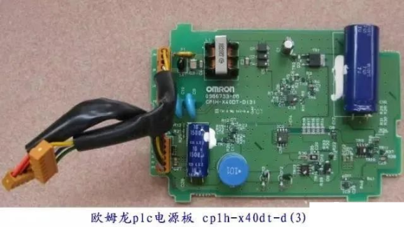 PLC柜內部布局、接線、布線的5個雷區，很多電氣人都收藏了！的圖2