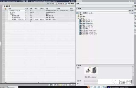 西门子S7-1200如何通过PN通讯控制V90伺服？的图2