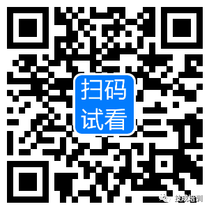 西门子S7-1200如何通过PN通讯控制V90伺服？的图20