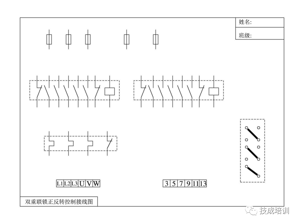 142页PPT详解电气识图基础，电气入门看这个就够了！的图139